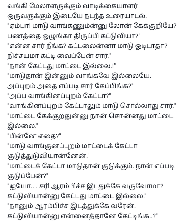 main-qimg-23a5a3eb9c700049d04054f311e9d3