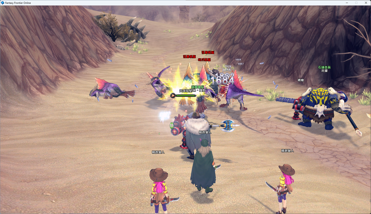 螢幕擷取畫面 2024-07-09 015351