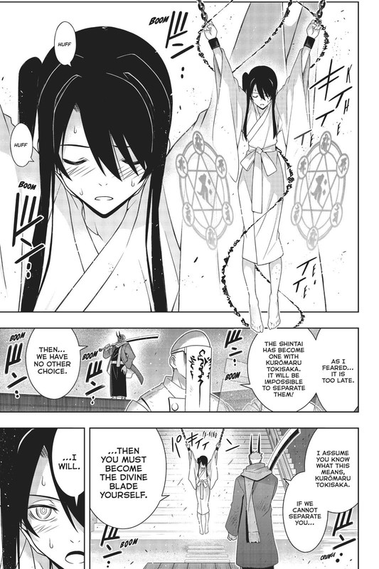 UQ HolderChap171-3