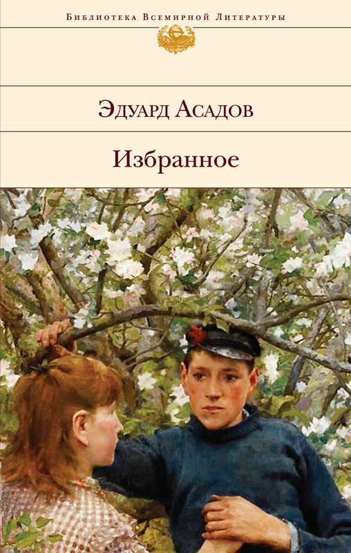 cover1-w820