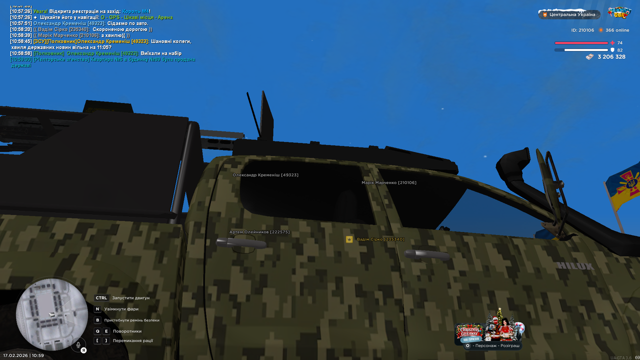 mta screen 2026 02 17 10 59 01