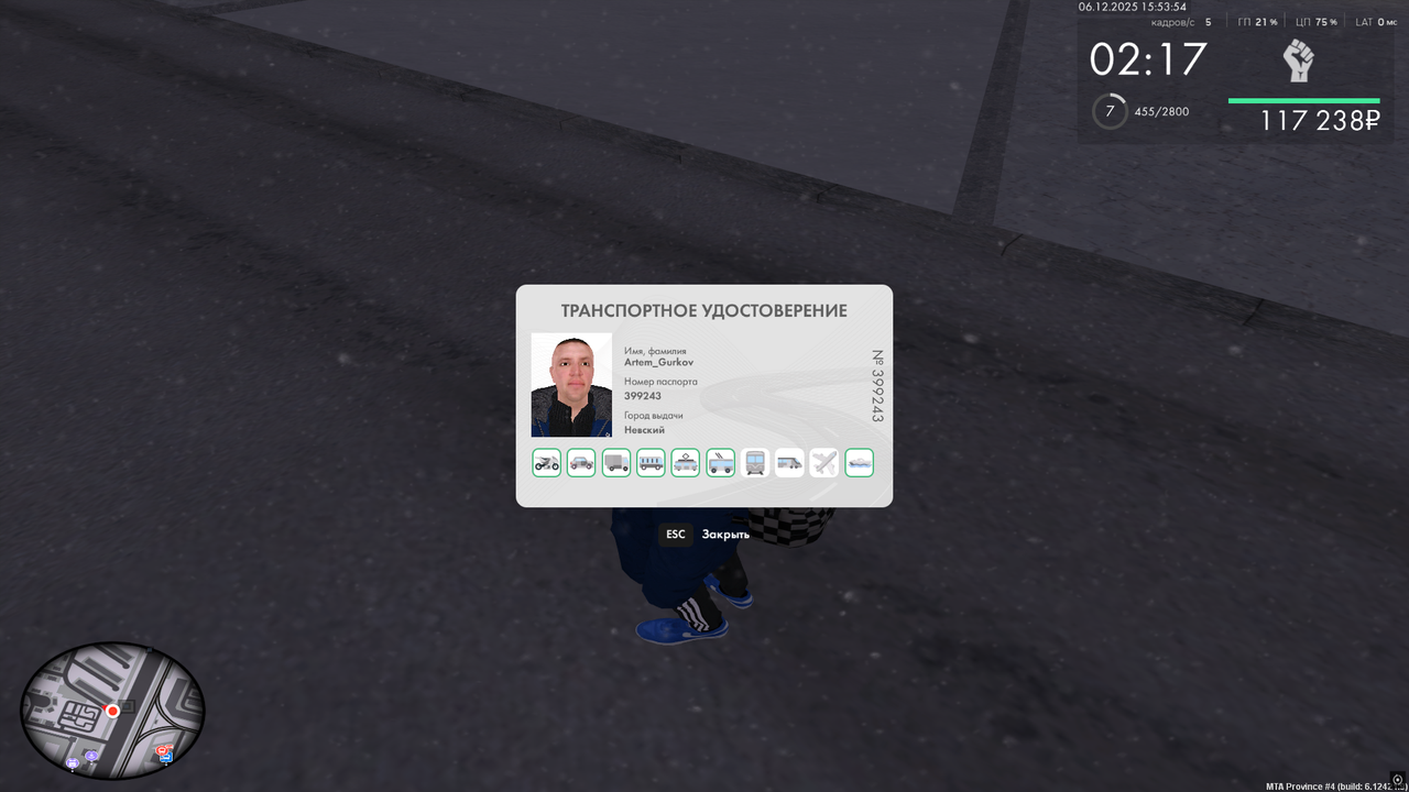 MTA San Andreas 06 12 2025 15 53 40