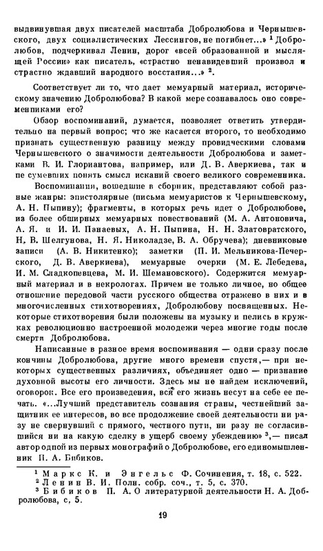 p0022