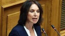 κοζάνη, ειδήσεις, νέα, Πτολεμαΐδα