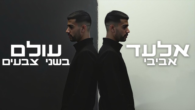 תמונה