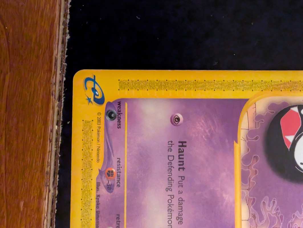 PXL_20250609_232146117