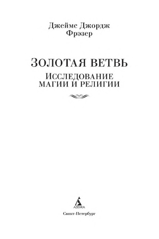 p0002