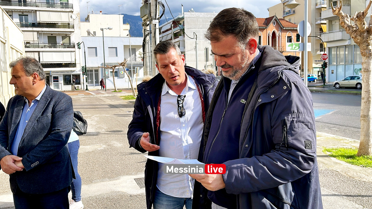 ΠΕ ΜΕΣΣΗΝΙΑΣimage00009