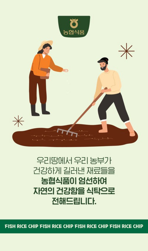 원본 이미지