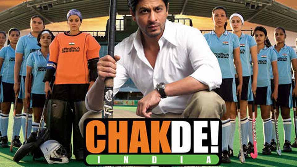 Chak De! India (2007) full movie download Chak De! India (2007) full movie download