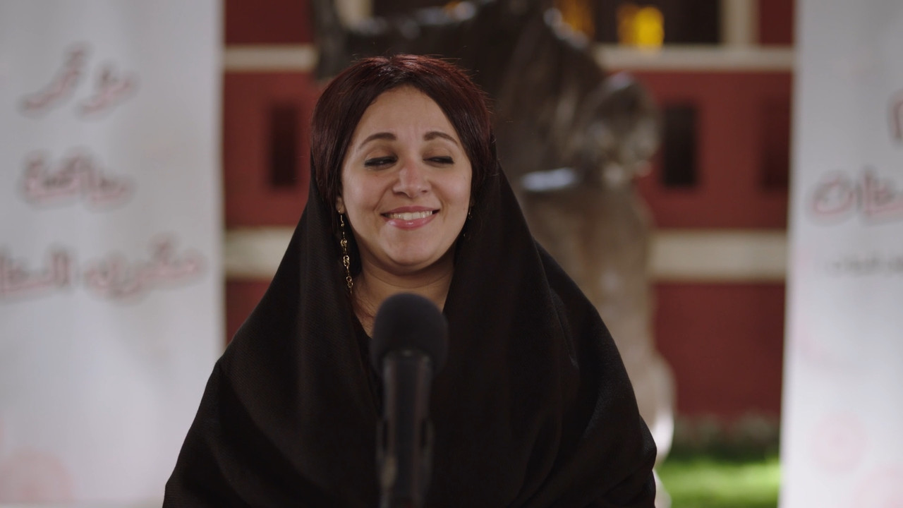 Al.Kabeer.Awi.S06E20.1080p.SHAHID.WEB-DL.AAC2.0.H.264.mkv_snapshot_28.39.235