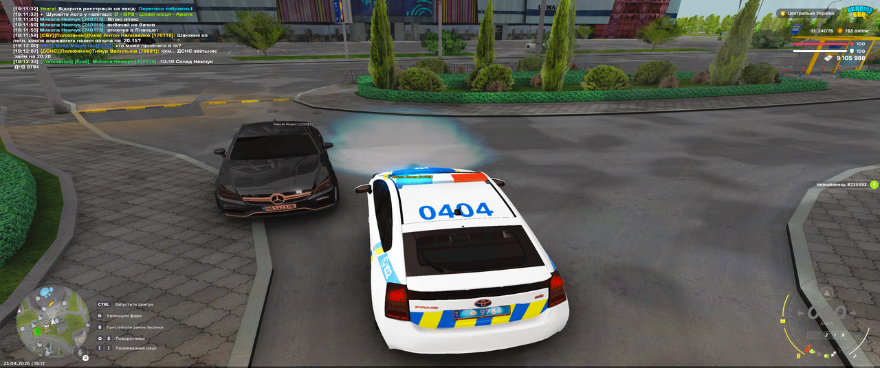 Grand Theft Auto San Andreas Screenshot 2026 04 23 19 12 34 45