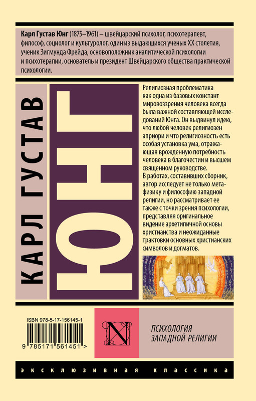 2-cover4