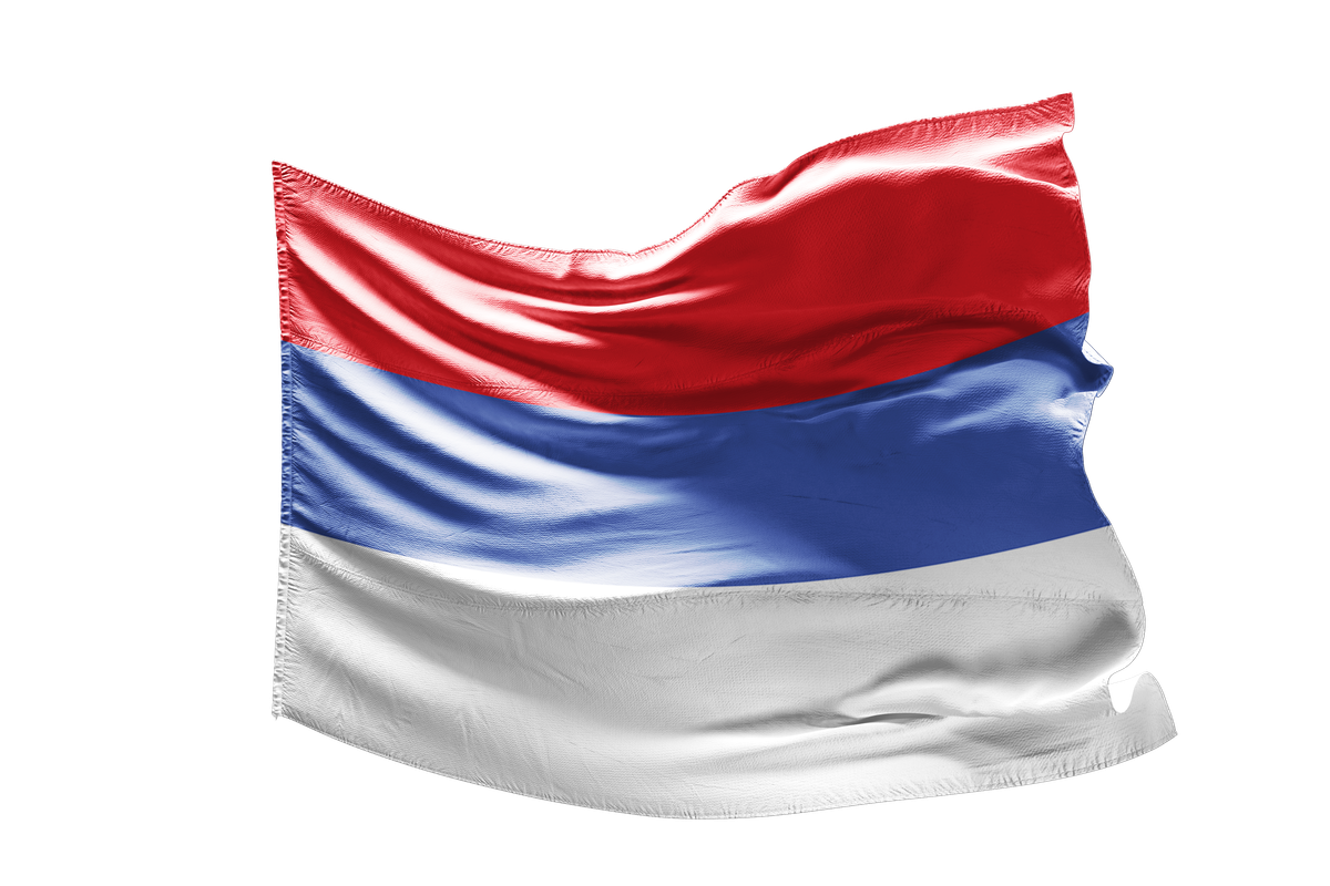 застава републике српске