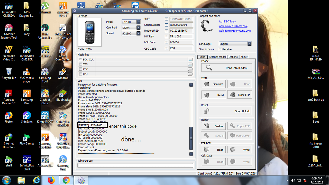 e1200t.png