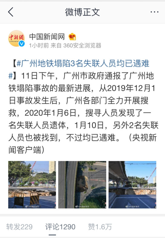 https://i.postimg.cc/vmypxkwx/IMG-20200111-195534.jpg