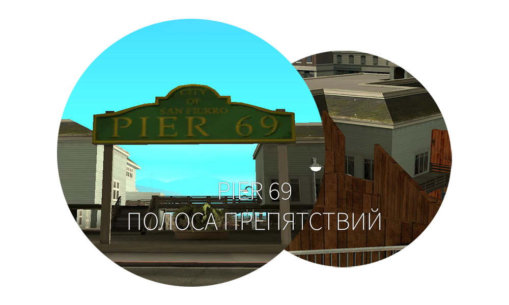 69.png