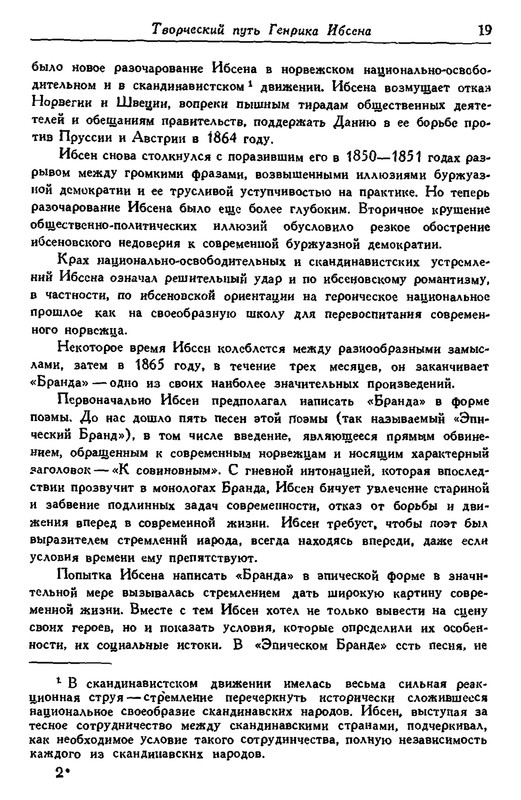 p0024