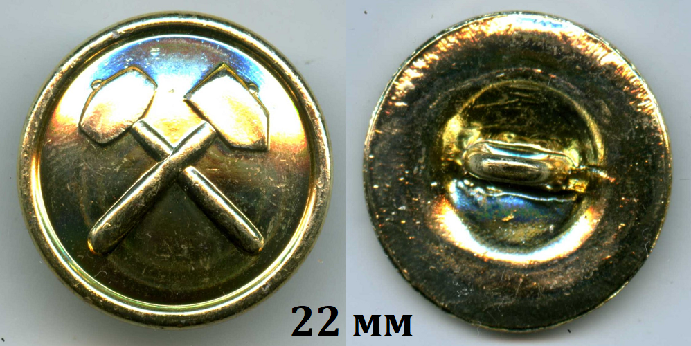 https://i.postimg.cc/vmzK20df/MUP-22-mm-CS-BK-zoloto.png