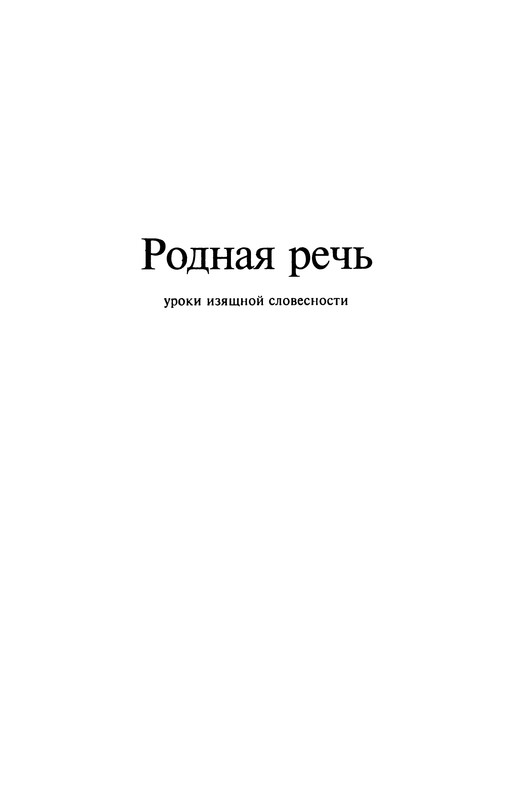 p0006