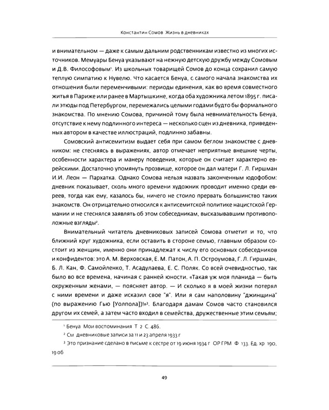 p0046