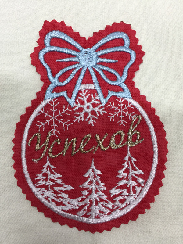 E325AAA8-548A-47BD-A2C1-9B23BC1D94BF