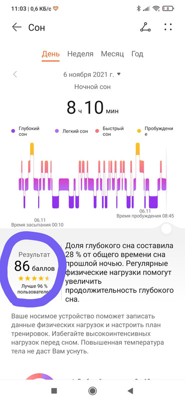 IMG-294fa5f5af5bcccef76fb18669f51324-V