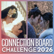 Connection Board 2025 - ZGZZS x DLX 1