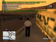 mta-screen_2020-03-08_00-55-38