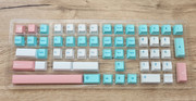 Cannon-Keys-Nice-PBT-Noel-Hiragana-PBT-Dye-Sub-1-6-1-7mm-b-v-1200grn