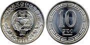 Korea del Norte - 조선민주주의인민공화국 10 Chon - 열 전 Corea-del-Norte-3-10-Chon-1959