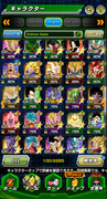 Screenshot-2026-04-20-200102