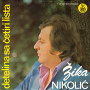 [Slika: prednja.jpg]