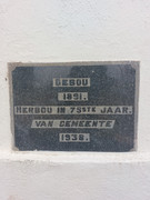 IMG-20241108-131949