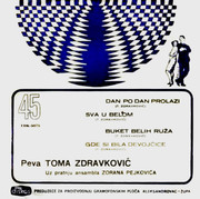 Toma Zdravkovic - Diskografija Z