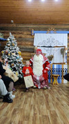 PHOTO-2024-11-19-11-24-53