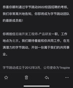 8ED63843-4138-44CA-8DDA-CC8844883878