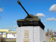 Советский тяжелый танк ИС-3, Джанкой DSCN2091