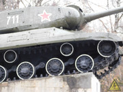 Советский тяжелый танк ИС-2, Новомосковск DSCN4221