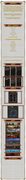 iberium2.png