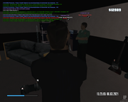 mta-screen_2021-03-06_17-22-41