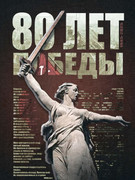 image-09-05-25-06-28