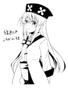 79482672_p6_master1200