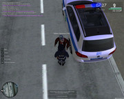 Скриншот 08-07-2025 104429