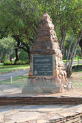 IMG-1477