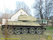 DSCN5786