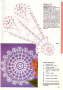 308209-0c023-117789047-u402b3