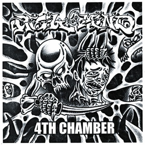 Evil Mind - 4th Chamber (2026)