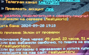 upload-2024-09-20-20-45-27-620