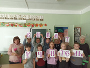 IMG-20251002-102418